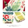 Airashika Japanese Miscellaneous Goods Hand-dyed Tenugui "Celebration Monmatsu" New Year's