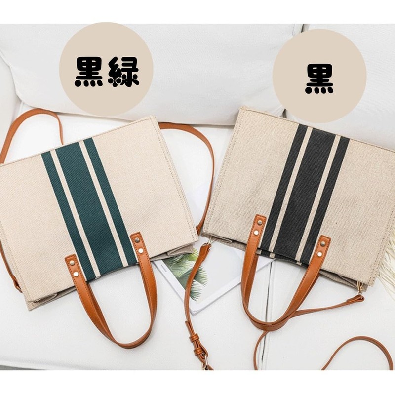 INTERLINKS JAPAN Commuting Bag, Lunch Bag, Canvas Bag, Tote Bag,