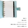 BRIIKPP A5 Divider Card, 7 Slots, 6 Holes, Labeled PP