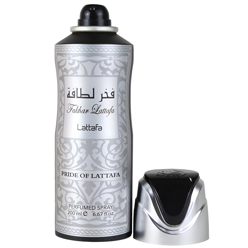 Lattafa Fakhar for Men - Fresh, Marine, Woody, Earthy -