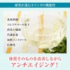 Yae Nadeshiko Moringa Tea Bag 160 g (2 g x