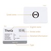 Biblical Greek Alphabet educational flashcards