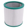 1 Filter Suitable for Dyson Pure Cool Link/Cool Me Compatible