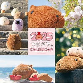 2025　カピバラさん　壁かけカレンダー ([カレンダー])