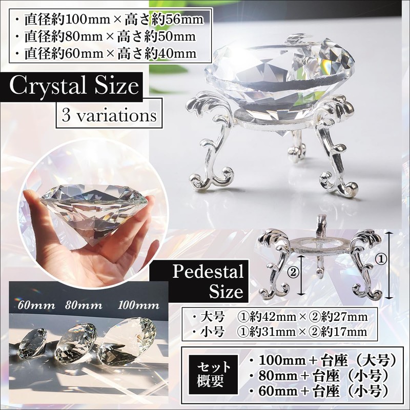 SALUDABLE Crystal Diamond Paperweight Jewelry Clear Figurine with Base (80mm)