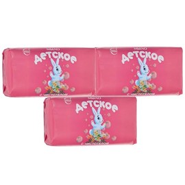 Secrets of Siberia Svoboda Baby Soap 3 Piece Set with Celandine Extract 3.53oz Each