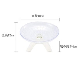 PXLAATY Pet Supplies, Hamster Spinner, Quiet, Flying Saucer, Safe for Small Animals, Hamster Equipment, Ideal Playground, Cage Accessory, Pet Supplies