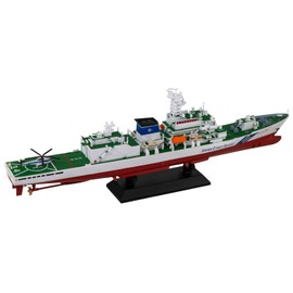 Pit Road 1/700 Skywave Series J109 Japan Guard Patrol Boat PLH-34 Akatsuki Plastic Model