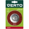 75 mm Professional Nylon Brush, Nylon Wire Brush, Sanding Brush,