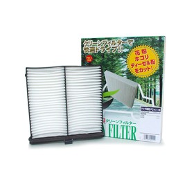 PMC(パシフィック工業) クリーンフィルター PC-411B