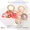 Lubonarie Charm Cat Parts, Handmade Accessory Parts, Flowers, 10 Types,