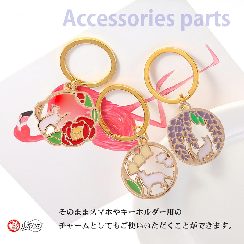 Lubonarie Charm Cat Parts, Handmade Accessory Parts, Flowers, 10 Types,