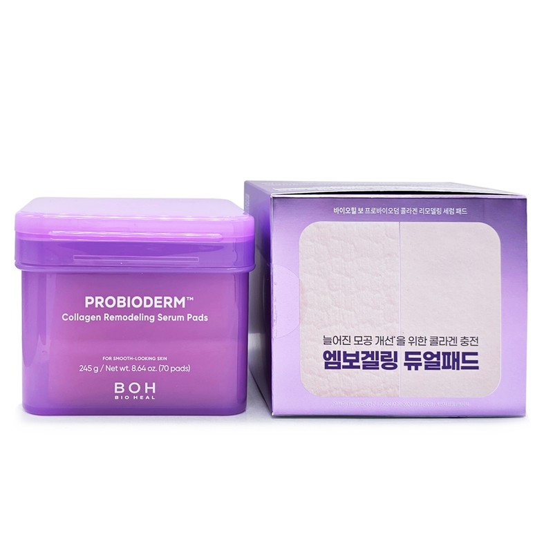 Biohealbo Probioderm Collagen Remodeling Serum Pads 70 sheets / 바이오힐보