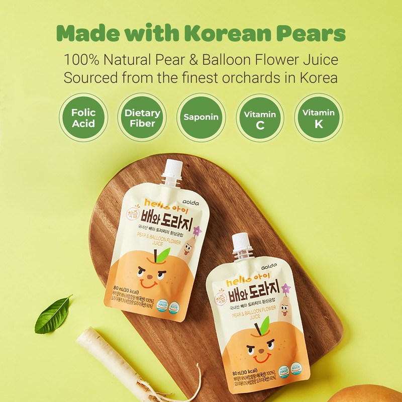 Korean Pear and Bellflower Root Juice [ 배도라지즙 ] All