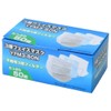 Yamazen YFM3-50N Pleated Mask, Omega Pleated, 3-Layer Construction, Disposable, Non-woven
