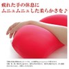 King's Hand Pillow, Bean Pillow, Reduces Hand Stress, Gentle Fit,