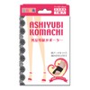 Otoho Komachi Black Bunion Supporter for Feet, 1 Piece, One