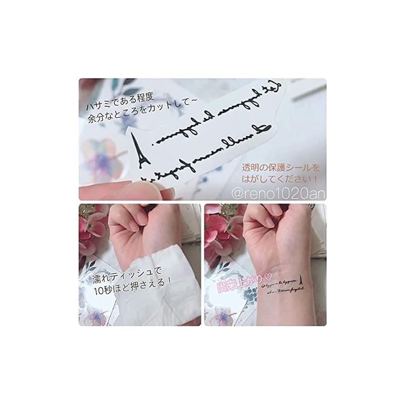 tuzuru 5 Pcs Tattoo Stickers One Point Fashion Crescent Moon