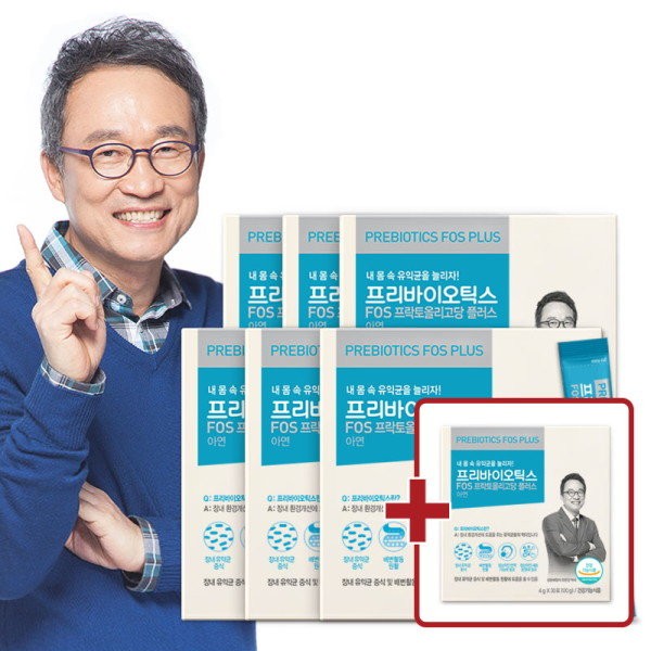 Finlandia [Additional gift to main product] Oh Hanjin Prebiotics FOS