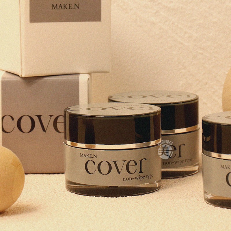 Make&Parts Gel Cover Gel 10g 2-piece set / 메이크엔 파츠젤