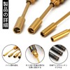 Doyeemei Hex Nut Driver 4pcs Nut Driver RC Repair Tool