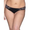 Vanity Fair Women's Flattering Lace Panties: Lightweight & Silky with