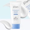 Makeprem UV Defense Me Daily Sunfluid Sun Cream / 메이크프렘