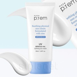 Makeprem UV Defense Me Daily Sunfluid Sun Cream / 메이크프렘 UV 디펜스미 데일리 선플루이드 선크림