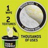 Tub O’ Towels TW75 Heavy-Duty 10" x 12" Size Multi-Surface