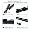 SmallRig 0.6 inch (15 mm) Rod System, Aluminum Rod, M12