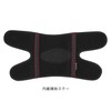 Phiten(phiten) Metax Knee Support Brace, M Size, Middle Type, for