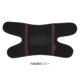 Phiten(phiten) Metax Knee Support Brace, M Size, Middle Type, for Knee, Easy to Wear with Front Opening, Built-in Support Stay, Lateral Sway Suppression, 3-Layer Structure, Suitable for Both Left and