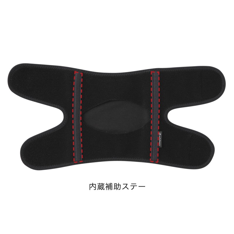 Phiten(phiten) Metax Knee Support Brace, M Size, Middle Type, for