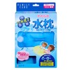 White Crosses FC Soft 水枕 One Size Fits Most
