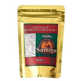 Samigo Caffeinated Organic Instant Coffee 1.8 oz (50 g) 5 Bags