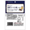 Meijiya MY Delicious Gizzard Spice Grilled 1.3 oz (37 g)