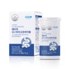 Atomy SCI Microbiome (60 capsules/2 month supply) 80g / 애터미 SCI 마이크로바이옴 (60캡슐/ 2개월분) 80g