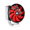 Xilence Performance C Series | CPU Cooler | M403PRO |