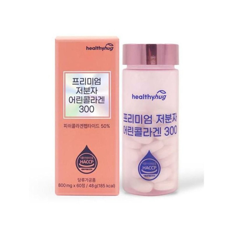 헬씨허그 [Healthy Hug] Moist Day Ultra-Low Molecule Young Collagen 300