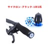 REYLNXR Handle Plug Handle End Cap Durable Aluminum Alloy Handle
