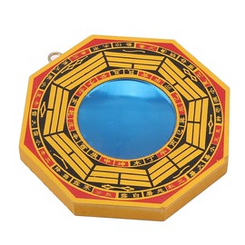 SiyphuNing Feng Shui Wood Chinese Bagua Mirror 5 Inch (Convex) Traditional Chinese Convex Mirror Mirror,Lucky Fengshui Gift Evil Exorcism Ornament Wall Mirror Pendant Housewarming Wood
