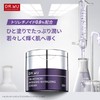 DR.WU Triretinoid 0.8% Intensive Revitalizing Retinol Beauty Cream, Retinal, Night