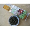 8.0 Oz (230 g) Taiwan Ali-shan Seasonal mountain oolong Tea
