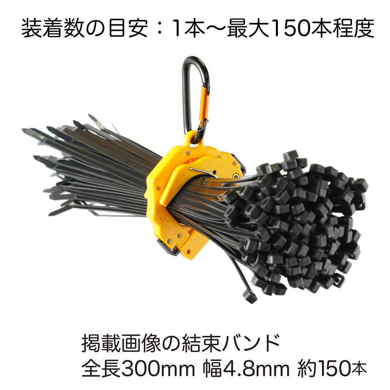 E-ZEN EQ-100 One-Touch Cable Tie Holder One Touch CABLE TIE