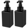 Liquid Soap Dispenser Set, Black Plastic, 443 ml, 2-Pack