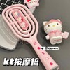 Sanrio Lady Macaron Hollow Bone Comb for Fluffy Hair Free Size/Macaron Comb Pink + Kitty Cat 2 30ea