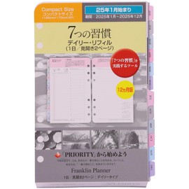 Franklin Planner 7 Habits Daily Refill, 12 Month Edition, Begins January 2025, Compact 86376