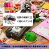 Hand Sewing Thread Set, Sewing Machine Thread Set, 39 Colors