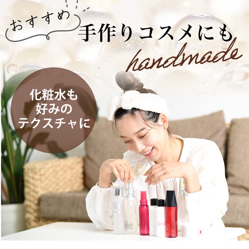 Guar Gum Thickener, Stabilizer, 10.6 oz (300 g), Gelling Agent,