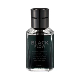 Harukado 3622 Carall Black Flow Liquid Black Silk